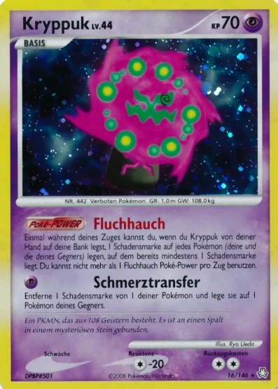 Kryppuck - 16