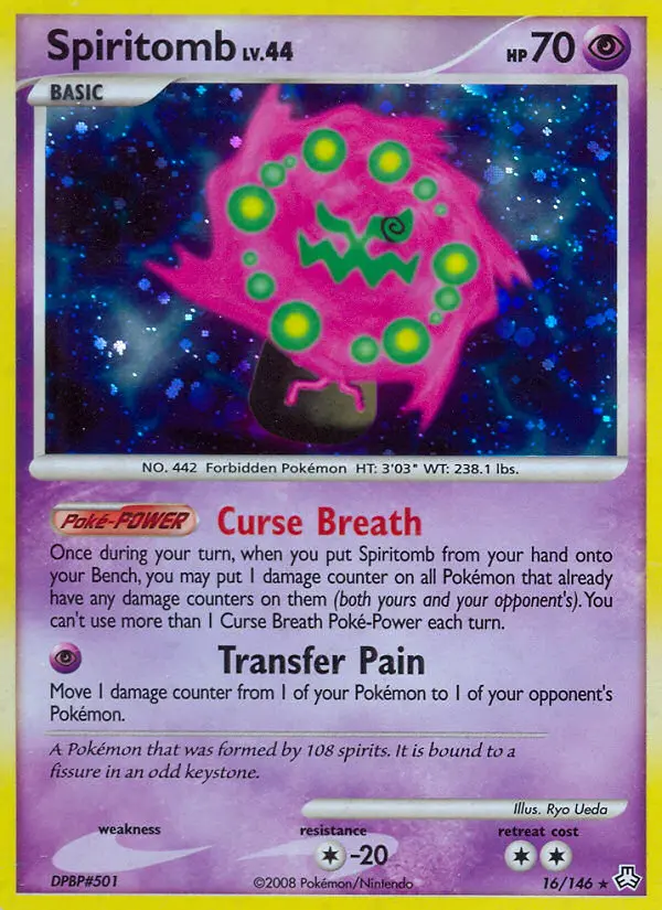 Spiritomb - 16