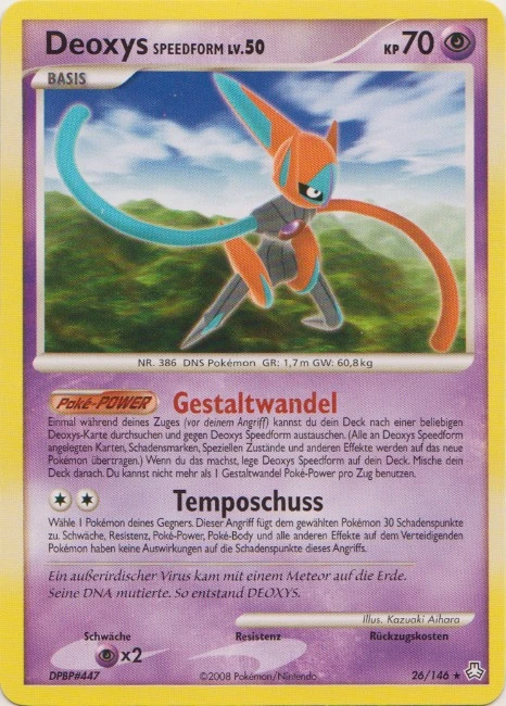 Deoxys Initiativform - 26