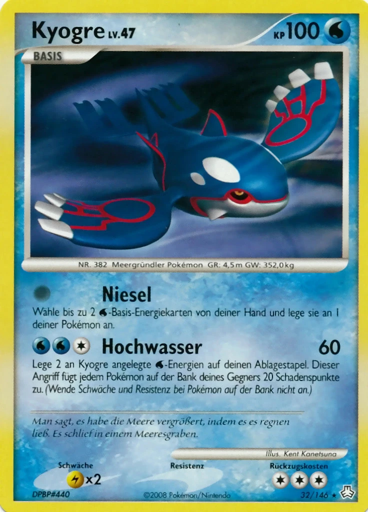 Kyogre - 32