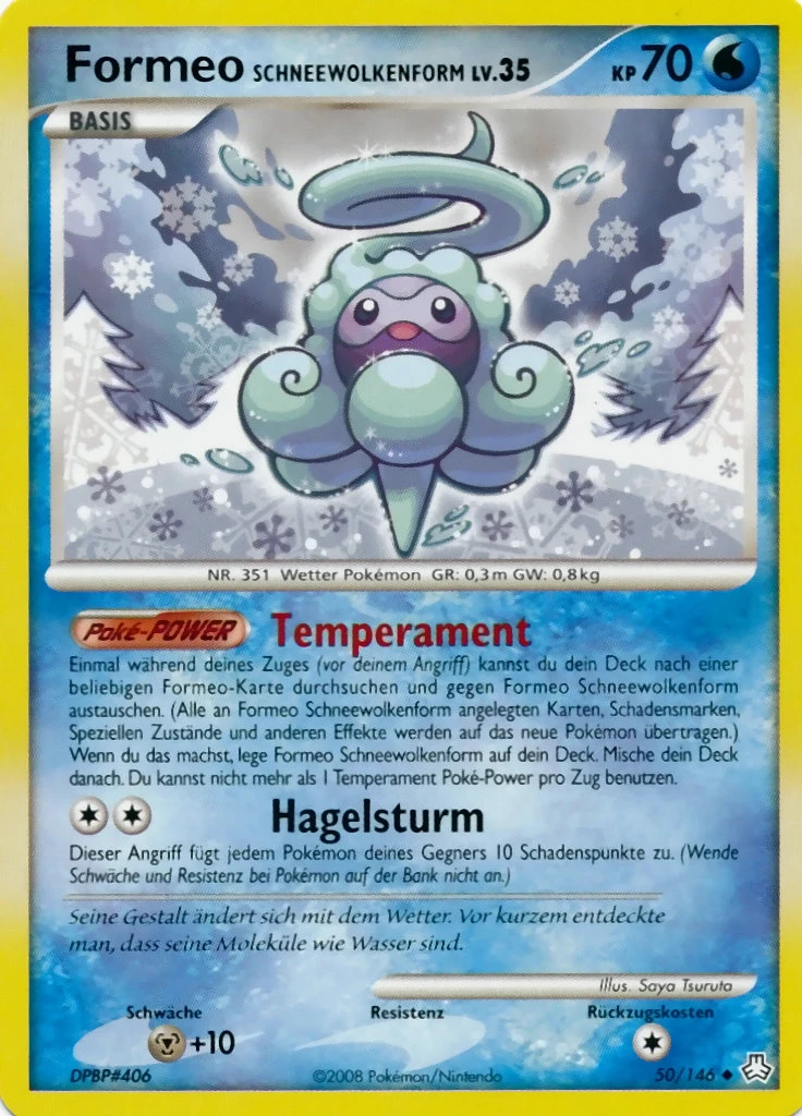 Formeo Schneewolkenform - 50