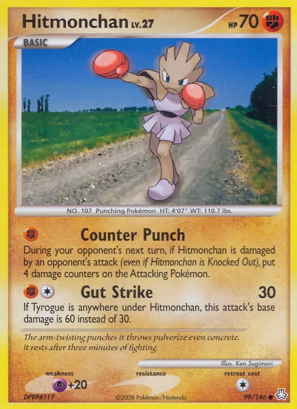 Hitmonchan - 99