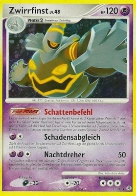 Zwirrfinst - 1