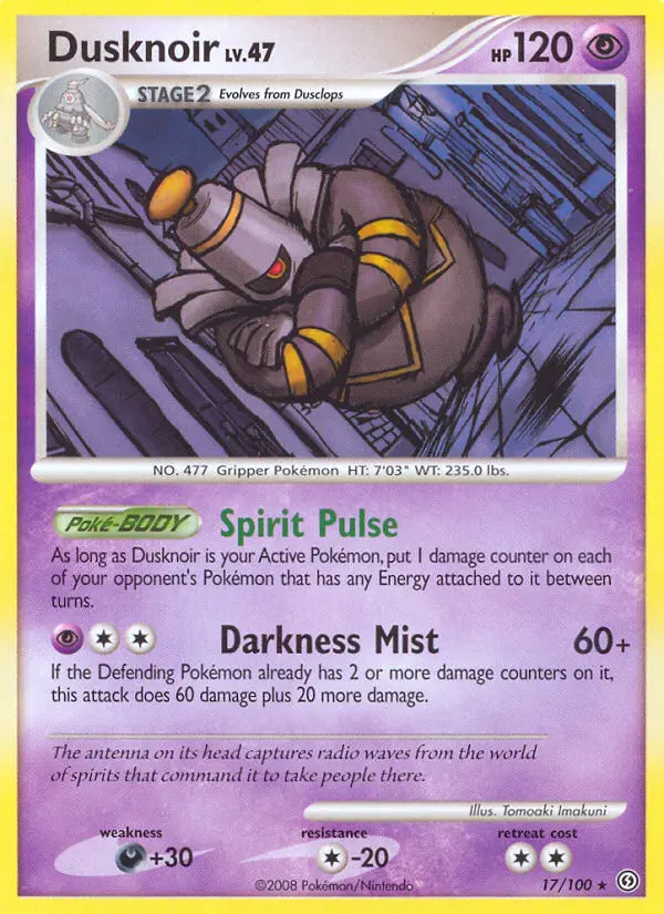 Dusknoir - 17