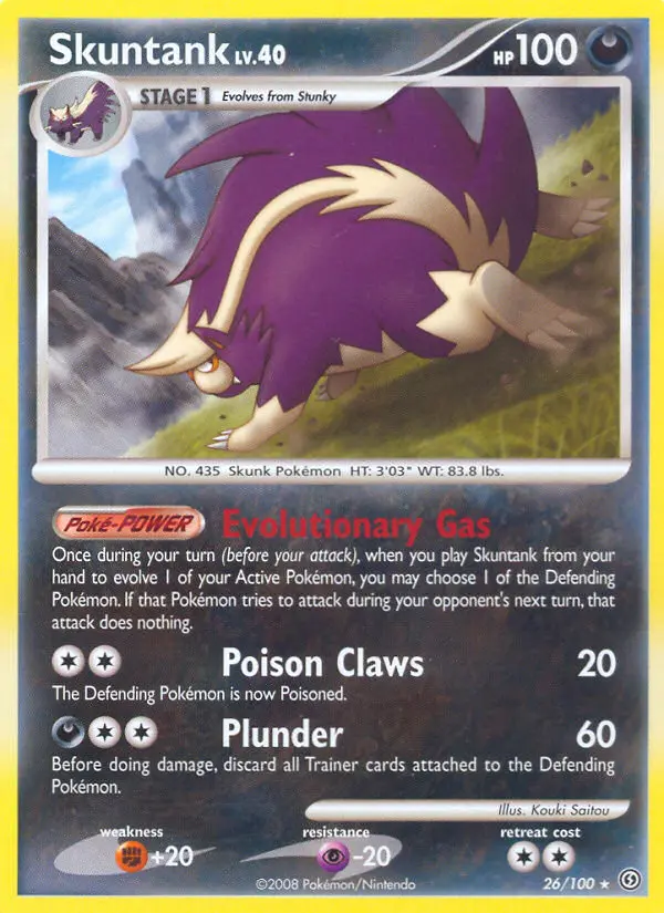 Skuntank - 26