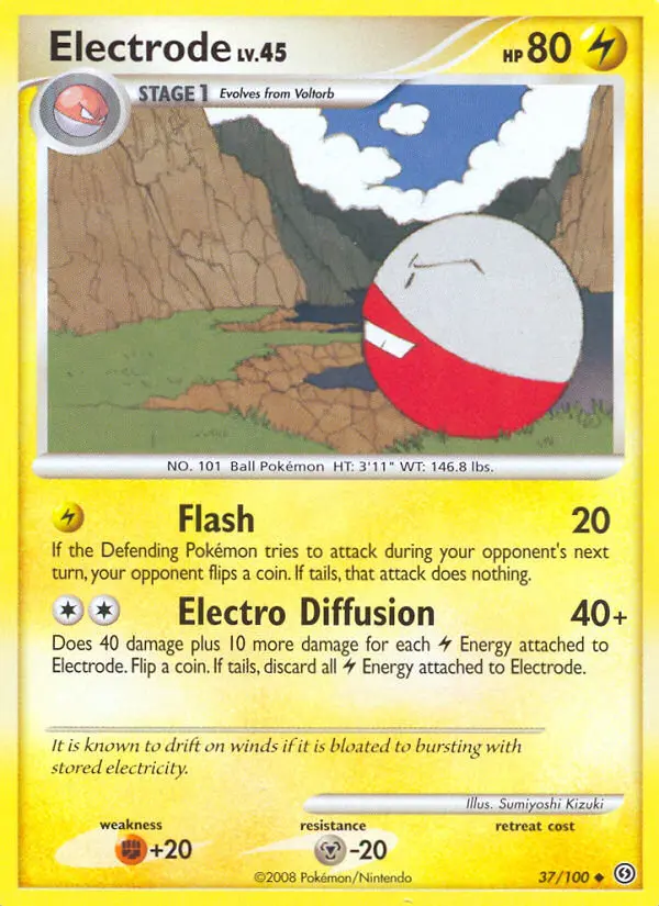 Electrode - 37