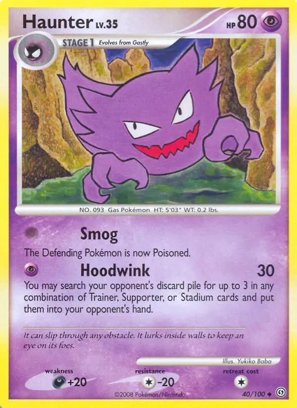 Haunter - 40