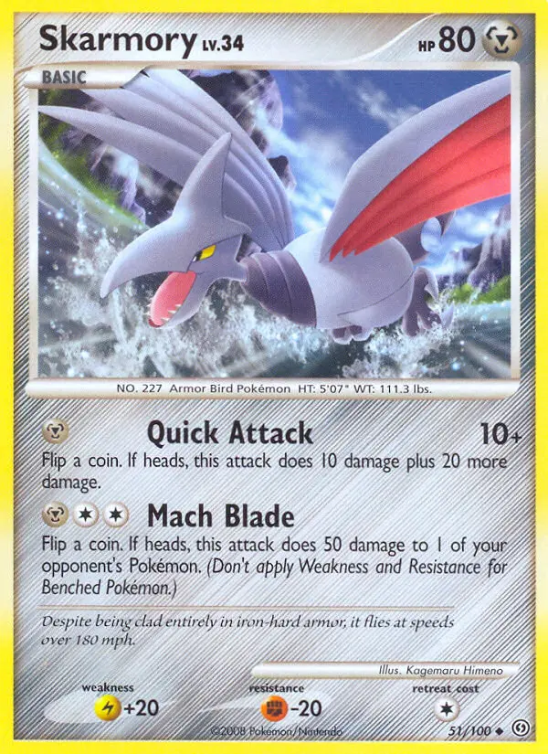 Skarmory - 51