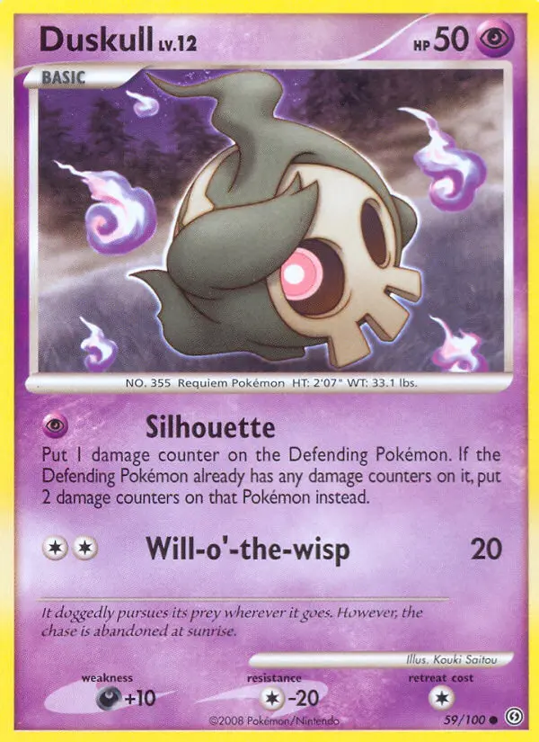 Duskull - 59