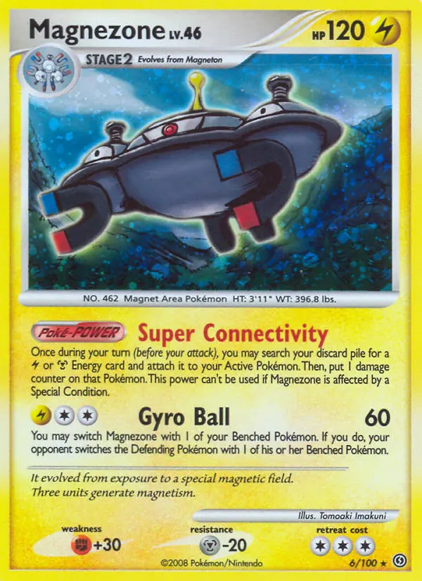 Magnezone - 6