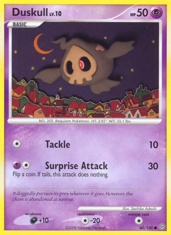 Duskull - 60