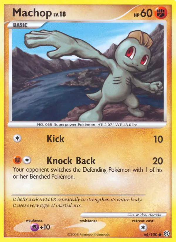 Machop - 64