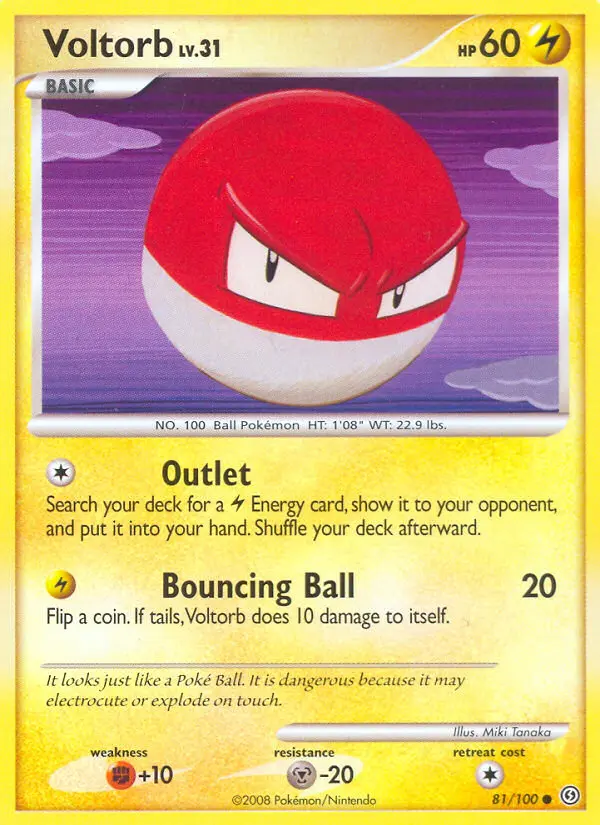 Voltorb - 81