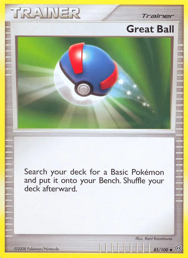 Great Ball - 85