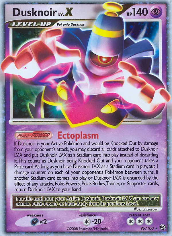 Dusknoir - 96