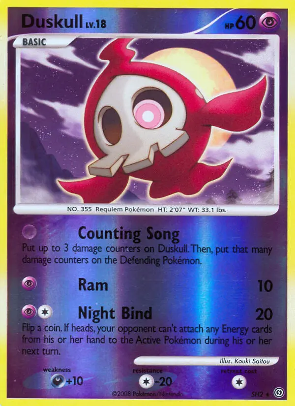 Duskull - SH2