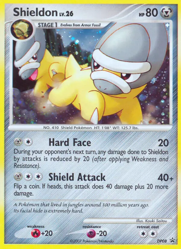 Shieldon - DP08