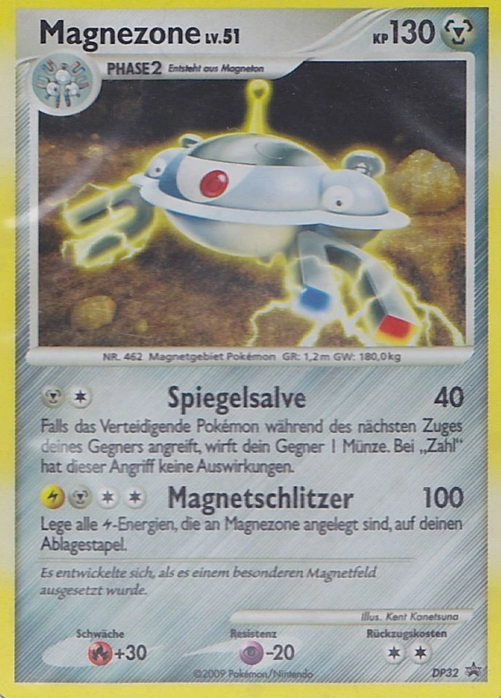 Magnezone - DP32