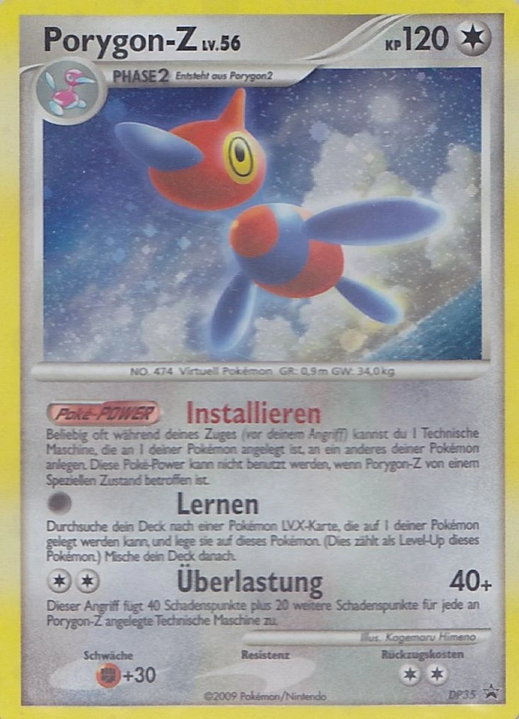 Porygon-Z - DP35