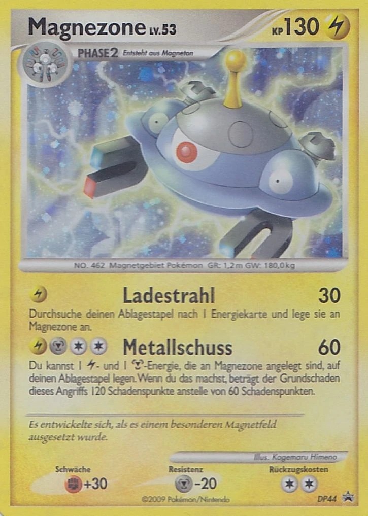 Magnezone - DP44
