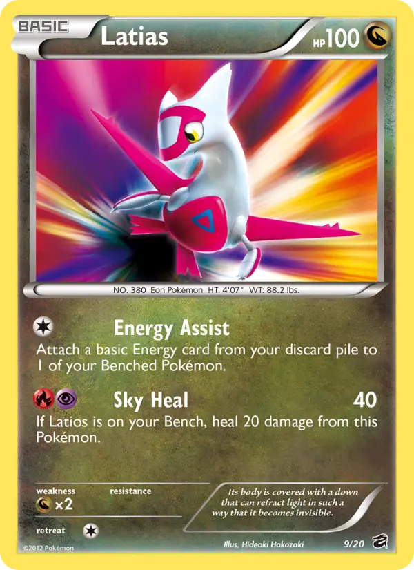 Latias - 9