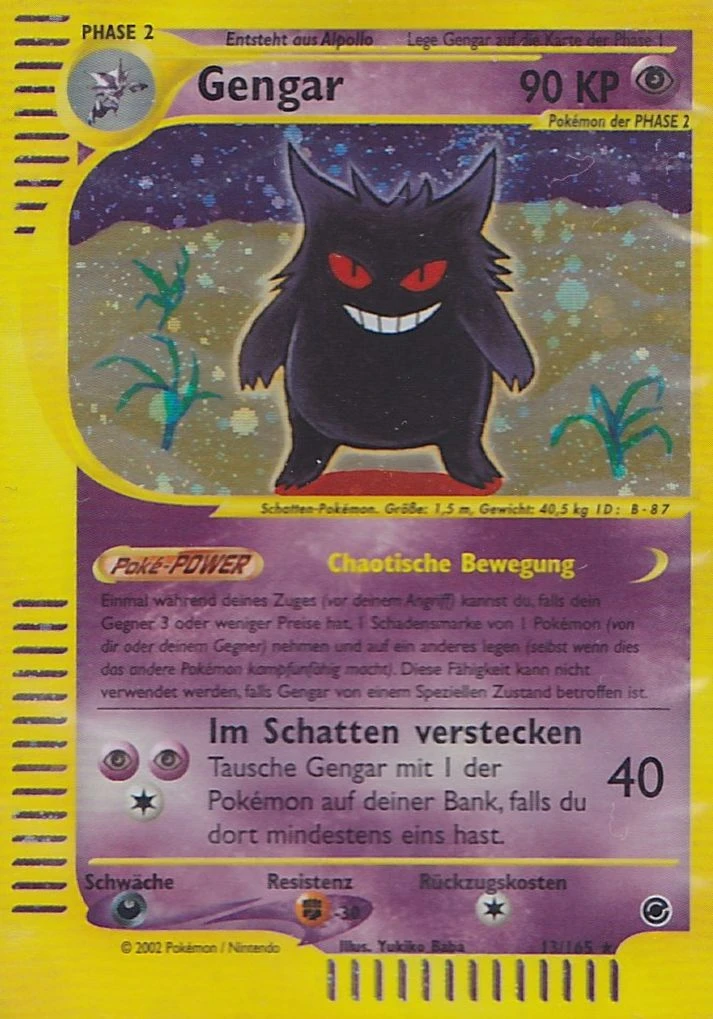 Gengar - 13