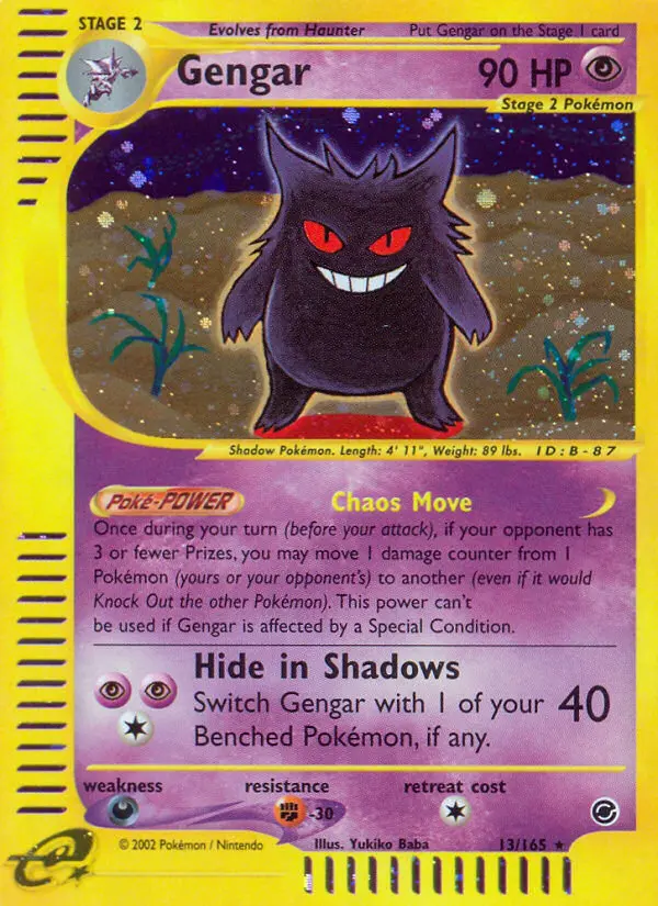 Gengar - 13