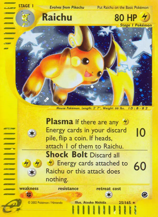 Raichu - 25