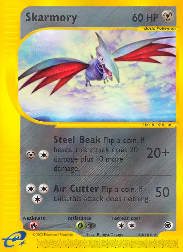 Skarmory - 63