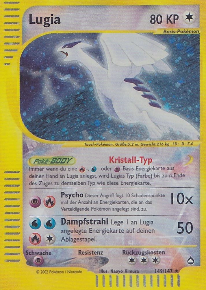 Lugia - 149
