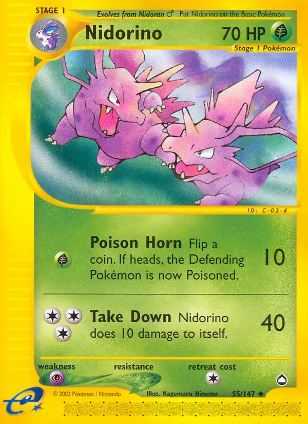 Nidorino - 55