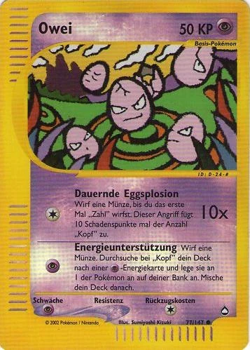 Owei - 77
