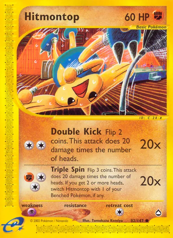 Hitmontop - 82