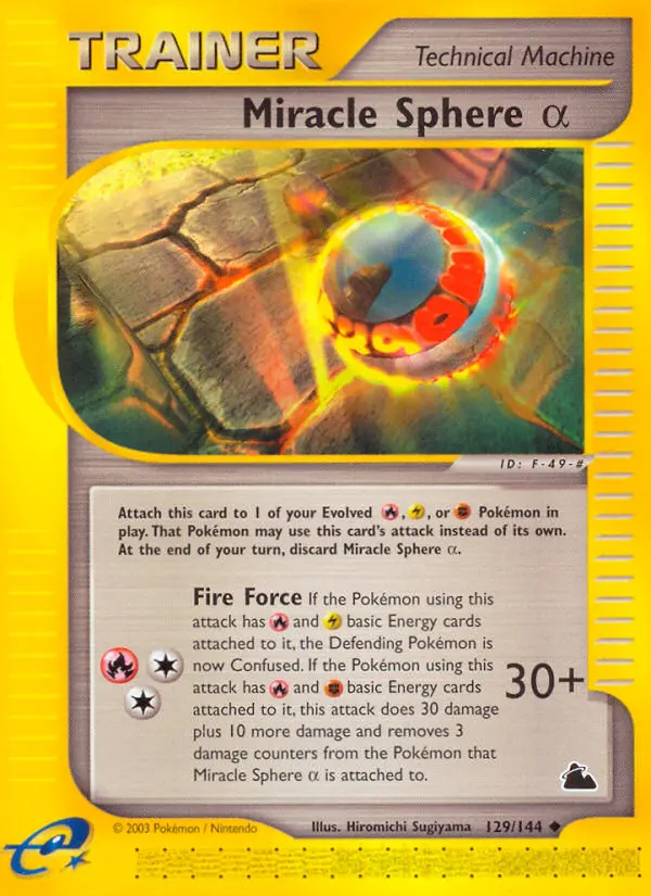 Miracle Sphere Alpha - 129