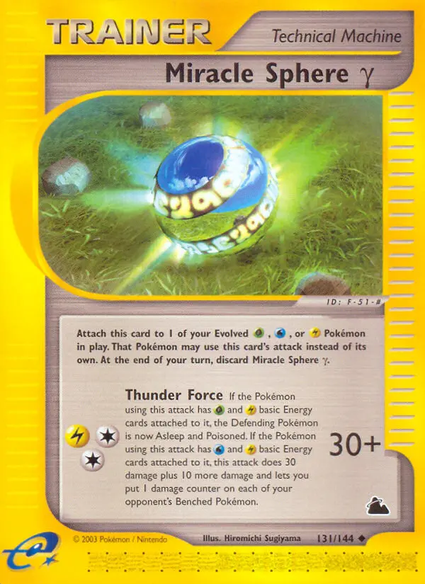 Miracle Sphere Gamma - 131
