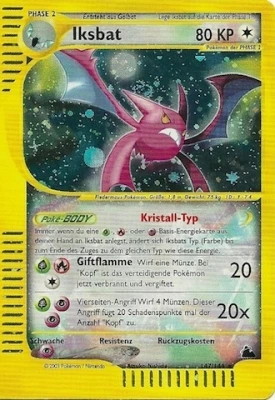 Iksbat - 147