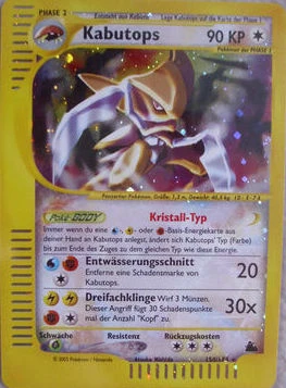 Kabutops - 150