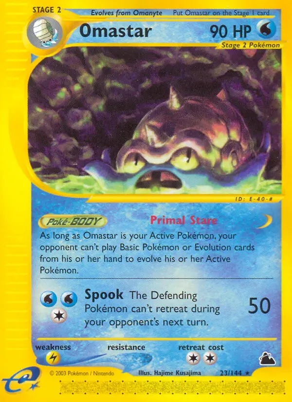 Omastar - 23