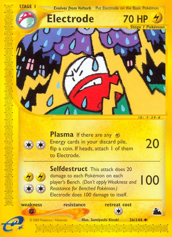 Electrode - 36