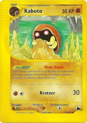 Kabuto - 37