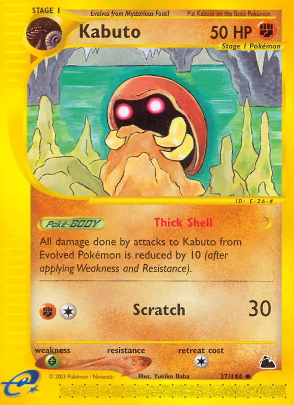 Kabuto - 37