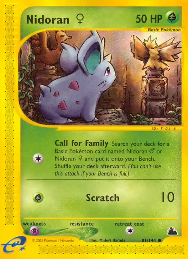 Nidoran♀ - 81