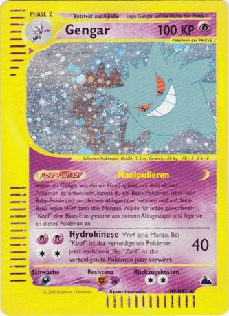 Gengar - H09