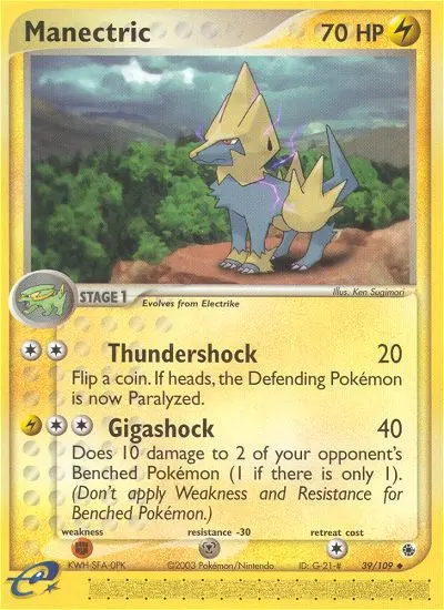 Manectric - 39