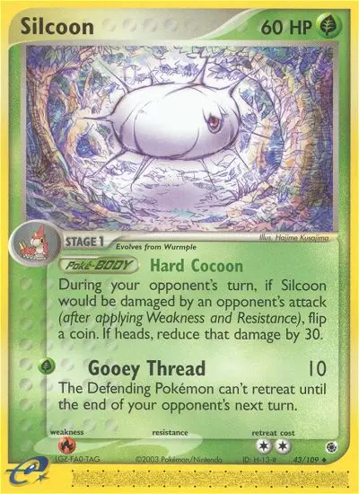 Silcoon - 43