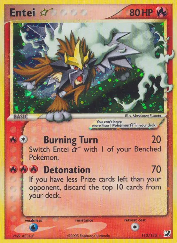 Entei Star - 113