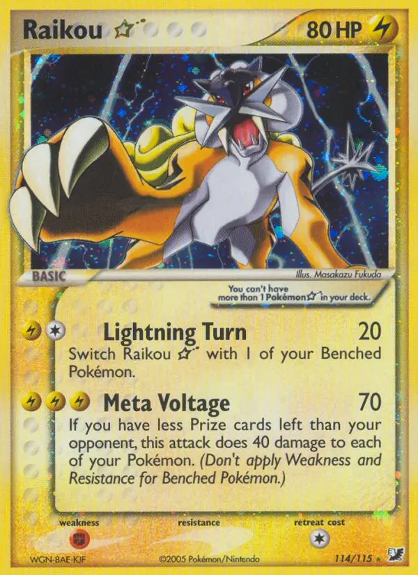 Raikou Star - 114