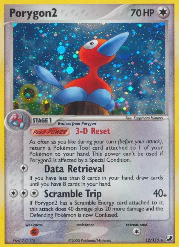 Porygon2 - 12