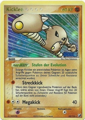 Kicklee - 25