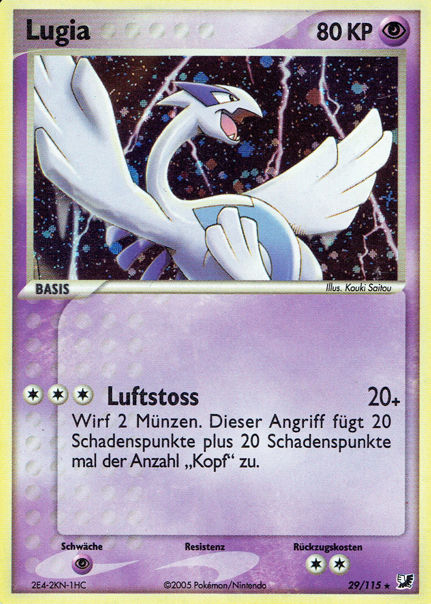Lugia - 29
